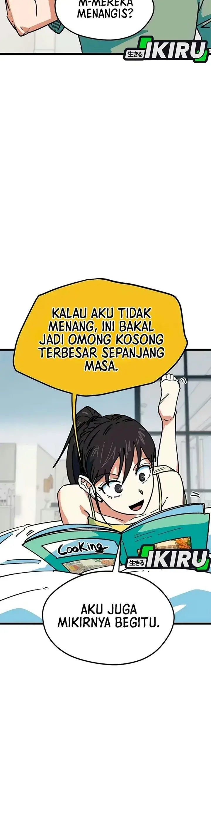 image-komik-im-being-misunderstood-as-a-soccer-genius-chapter-91-3/48