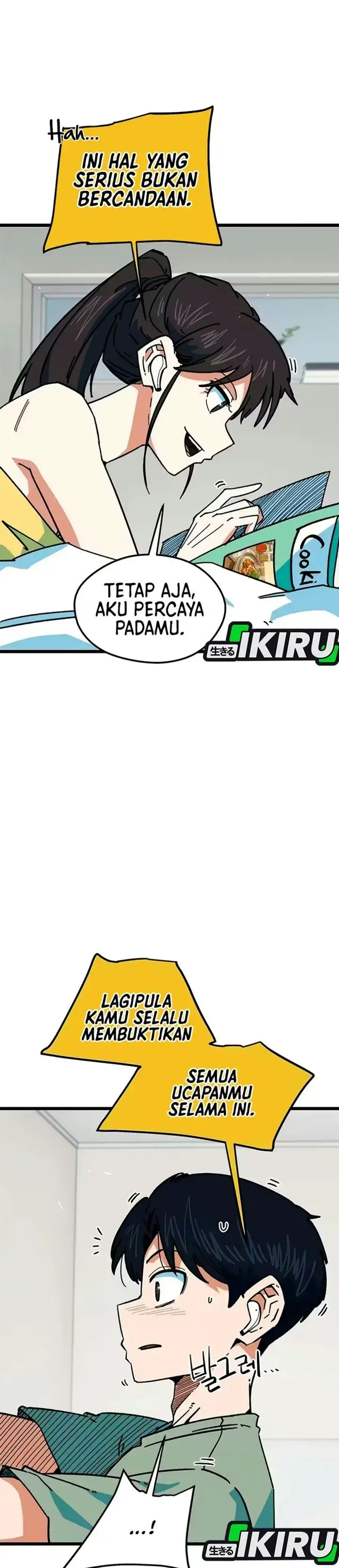 image-komik-im-being-misunderstood-as-a-soccer-genius-chapter-91-4/48