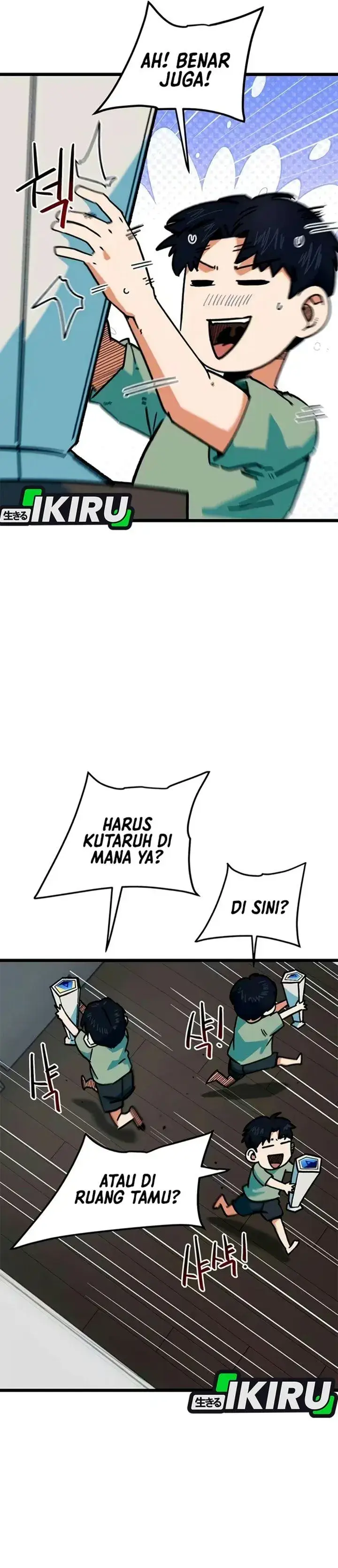 image-komik-im-being-misunderstood-as-a-soccer-genius-chapter-91-8/48