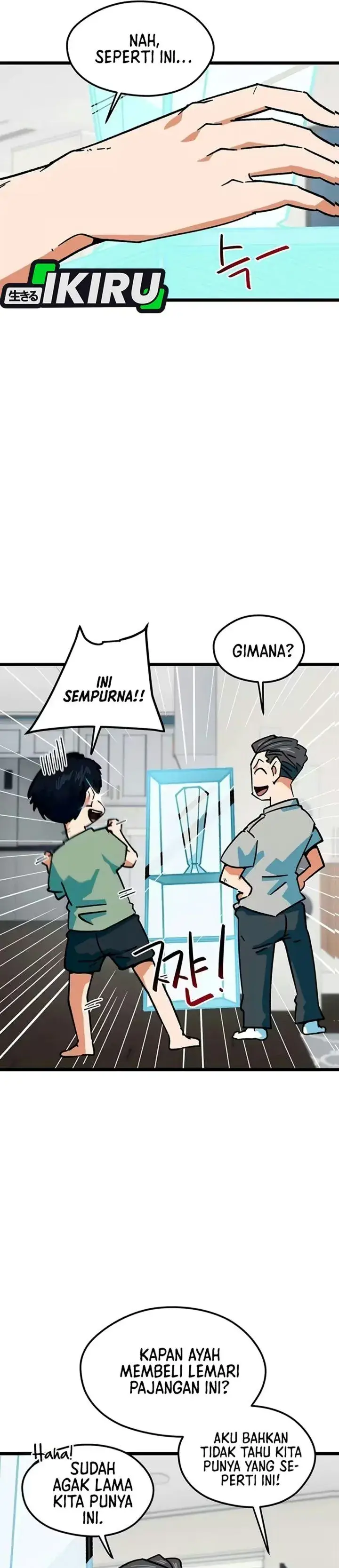 image-komik-im-being-misunderstood-as-a-soccer-genius-chapter-91-12/48