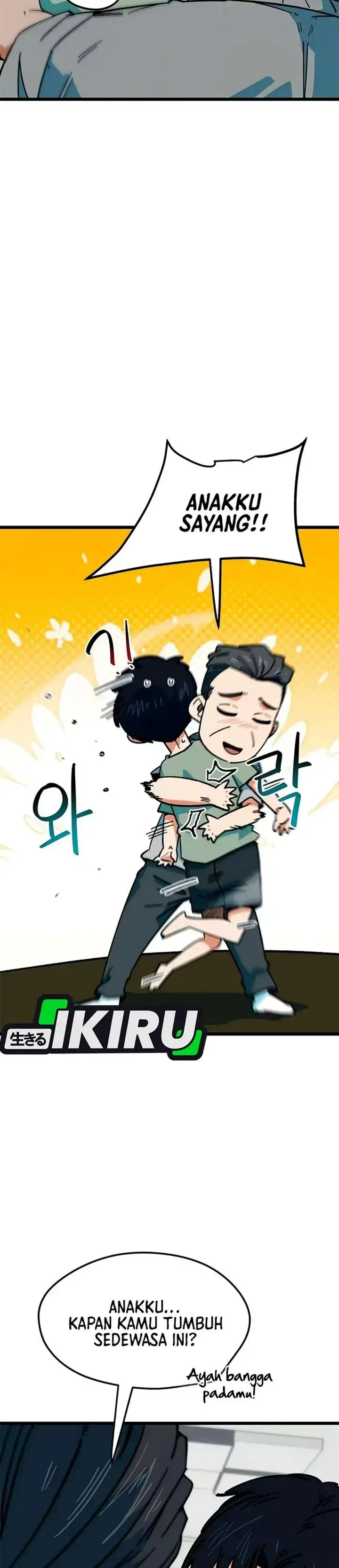 image-komik-im-being-misunderstood-as-a-soccer-genius-chapter-91-22/48