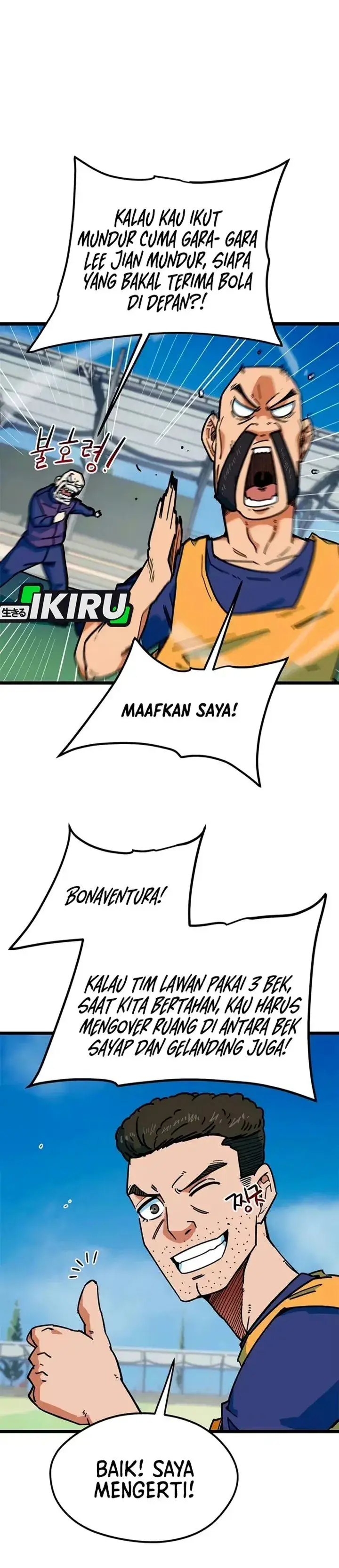 image-komik-im-being-misunderstood-as-a-soccer-genius-chapter-91-29/48
