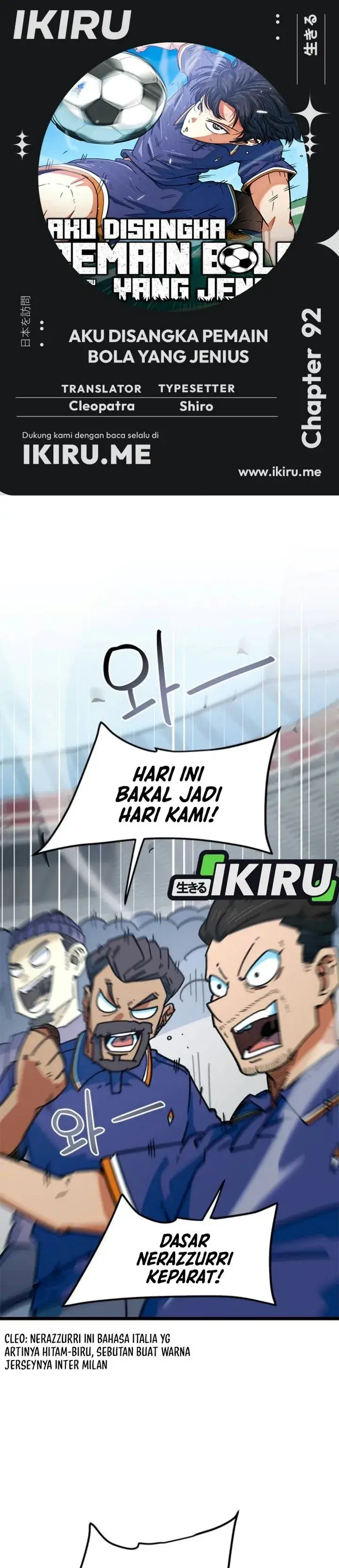image-komik-im-being-misunderstood-as-a-soccer-genius-chapter-92-0/45