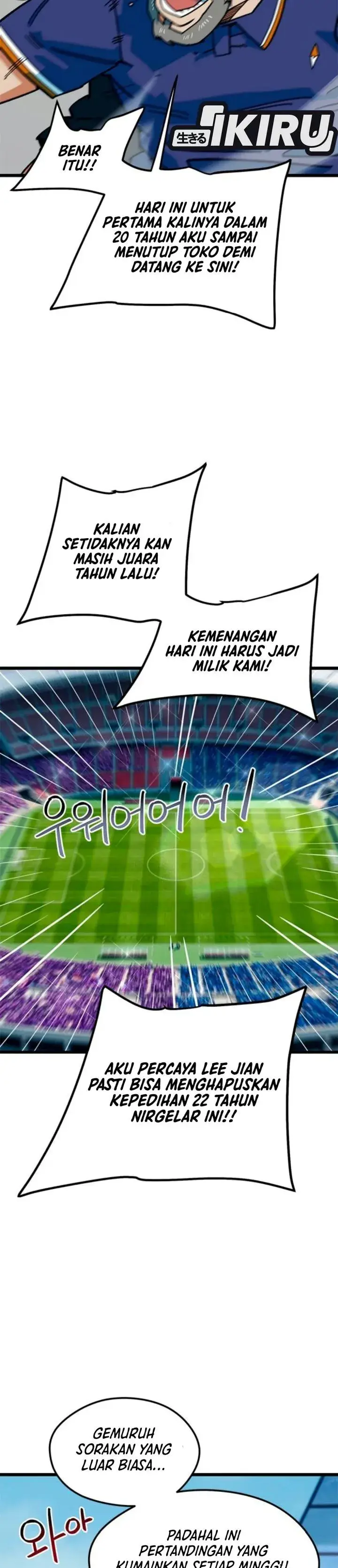 image-komik-im-being-misunderstood-as-a-soccer-genius-chapter-92-3/45