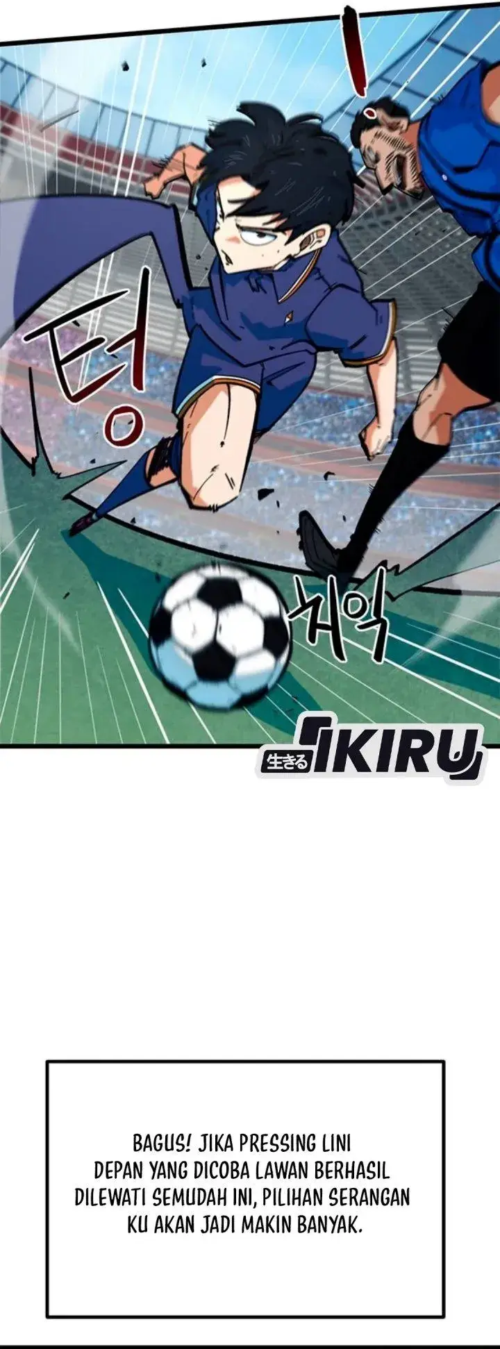 image-komik-im-being-misunderstood-as-a-soccer-genius-chapter-93-14/55