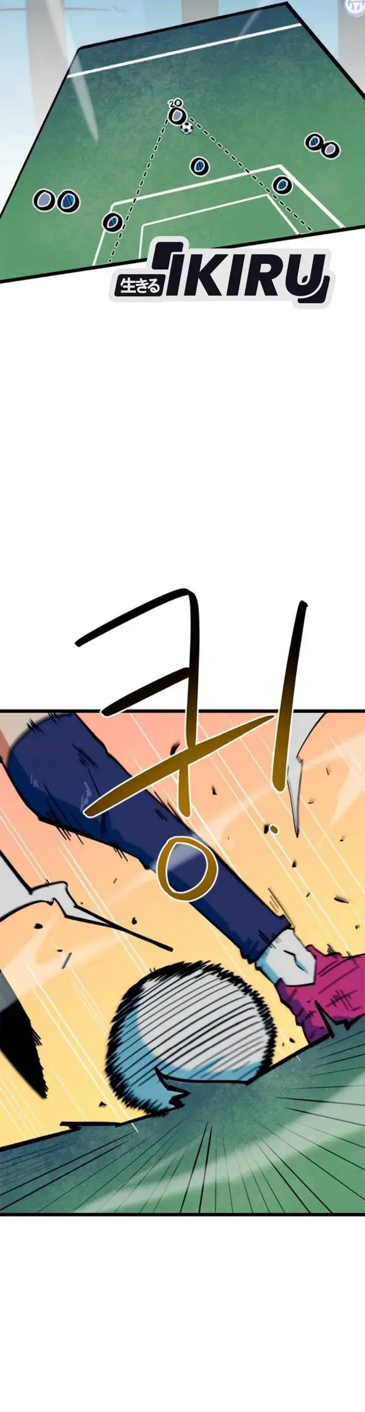 image-komik-im-being-misunderstood-as-a-soccer-genius-chapter-93-23/55