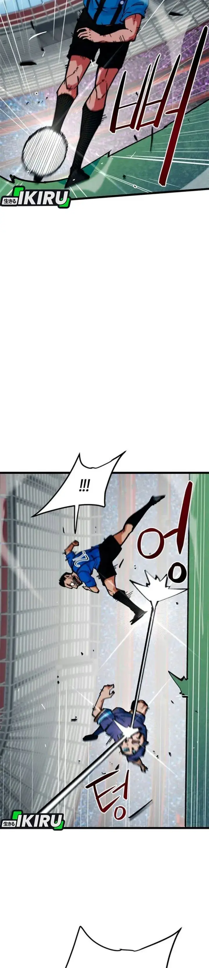 image-komik-im-being-misunderstood-as-a-soccer-genius-chapter-94-7/54