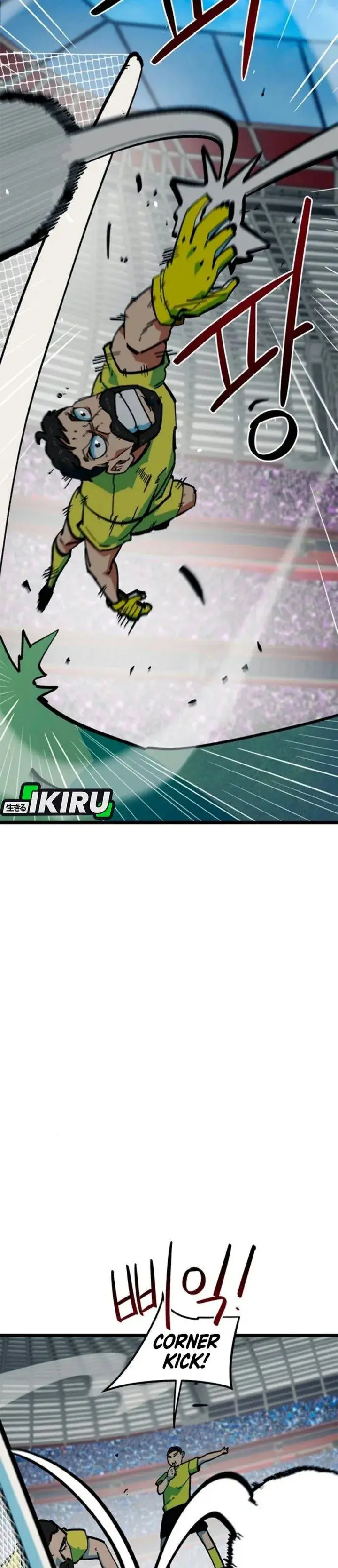 image-komik-im-being-misunderstood-as-a-soccer-genius-chapter-94-13/54