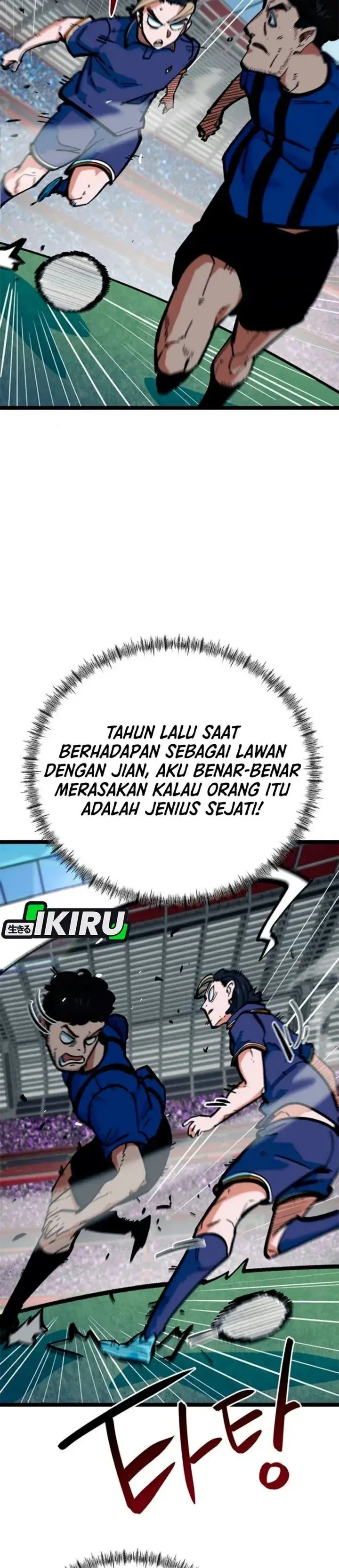 image-komik-im-being-misunderstood-as-a-soccer-genius-chapter-94-33/54