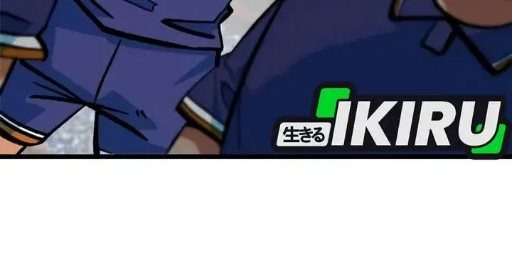 image-komik-im-being-misunderstood-as-a-soccer-genius-chapter-95-29/55