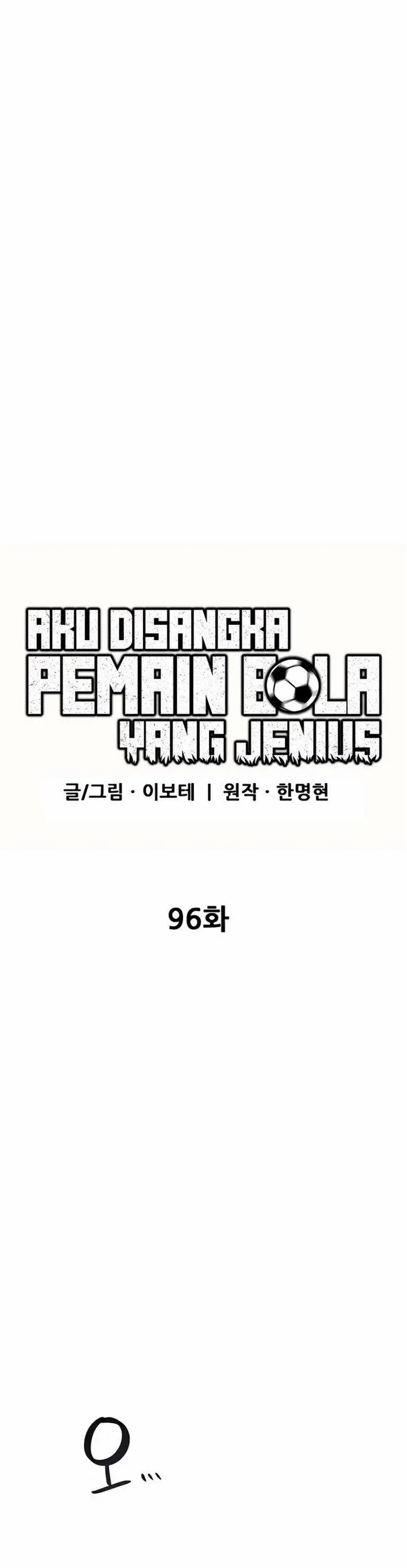 image-komik-im-being-misunderstood-as-a-soccer-genius-chapter-96-24/50