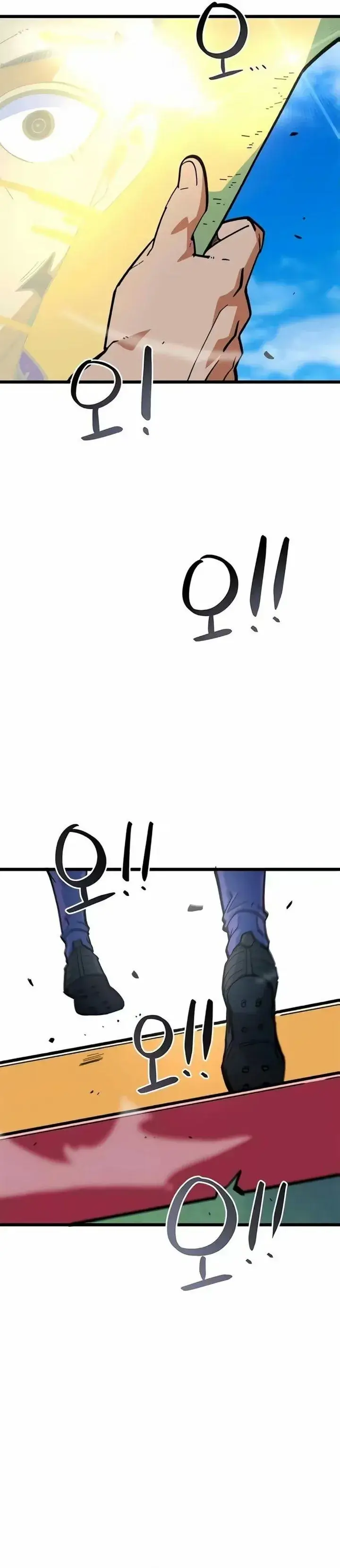 image-komik-im-being-misunderstood-as-a-soccer-genius-chapter-96-25/50