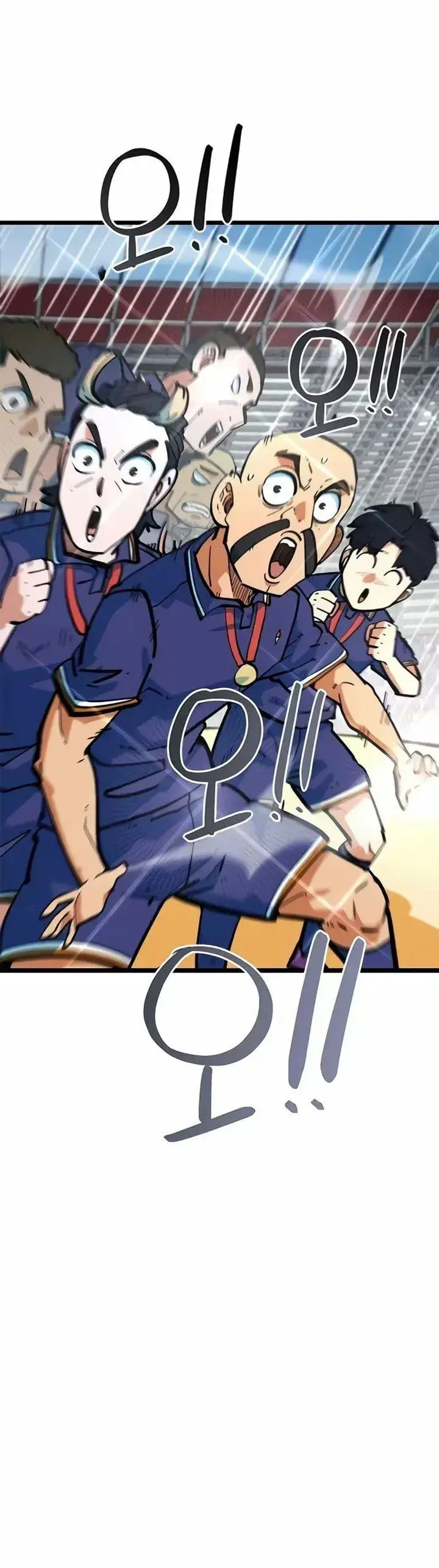 image-komik-im-being-misunderstood-as-a-soccer-genius-chapter-96-27/50
