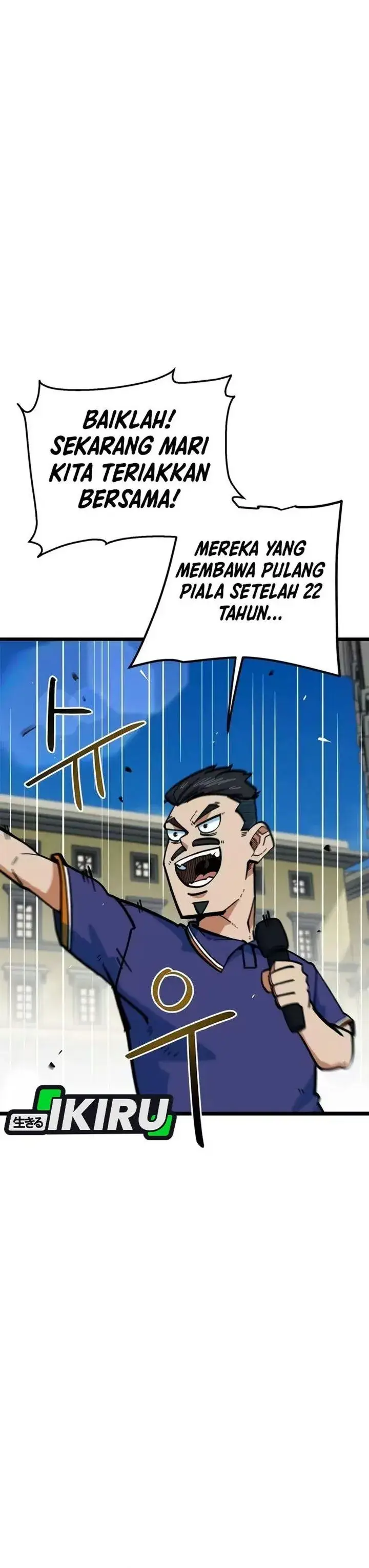 image-komik-im-being-misunderstood-as-a-soccer-genius-chapter-97-10/50