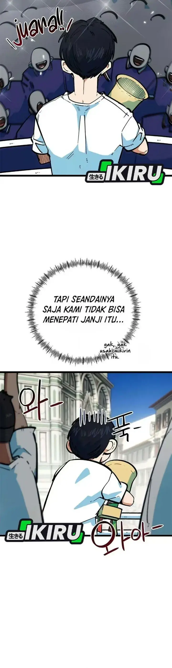 image-komik-im-being-misunderstood-as-a-soccer-genius-chapter-97-14/50