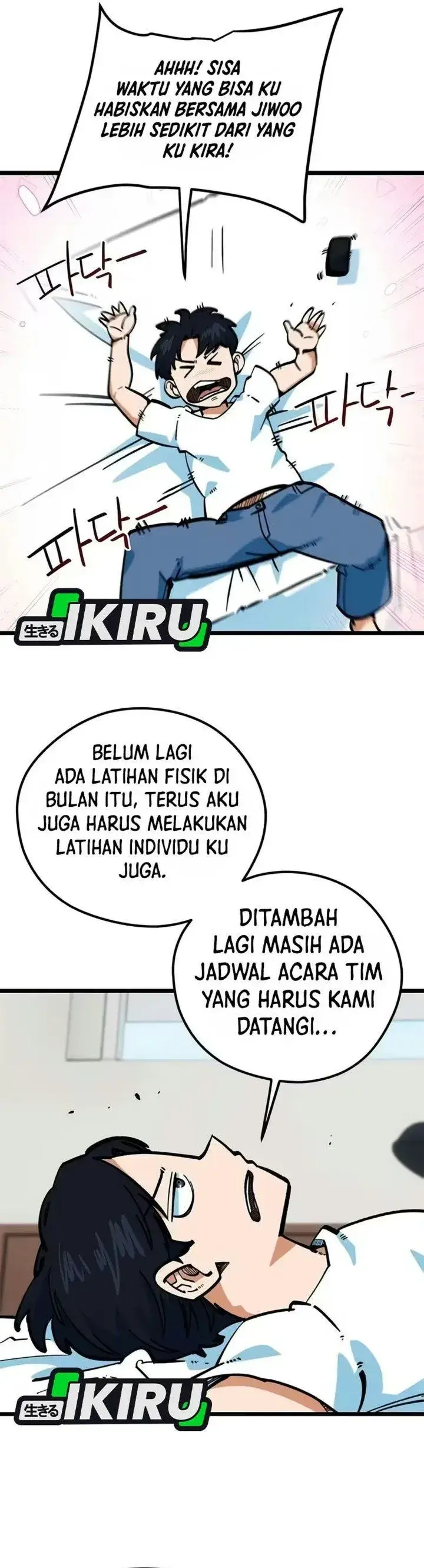 image-komik-im-being-misunderstood-as-a-soccer-genius-chapter-97-18/50