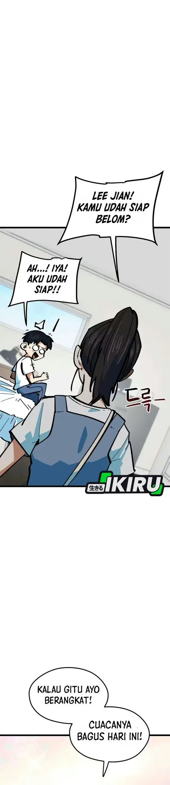 image-komik-im-being-misunderstood-as-a-soccer-genius-chapter-97-20/50
