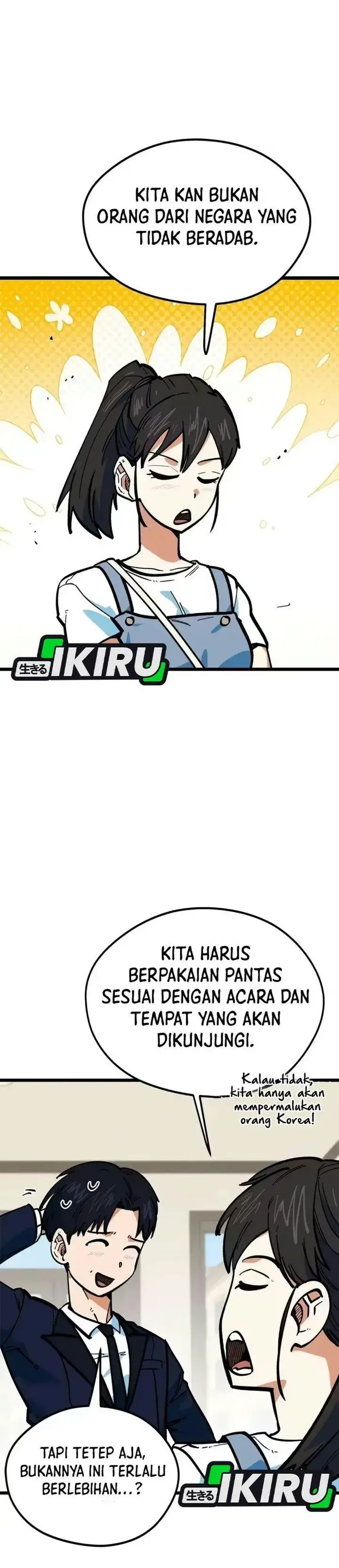 image-komik-im-being-misunderstood-as-a-soccer-genius-chapter-97-27/50