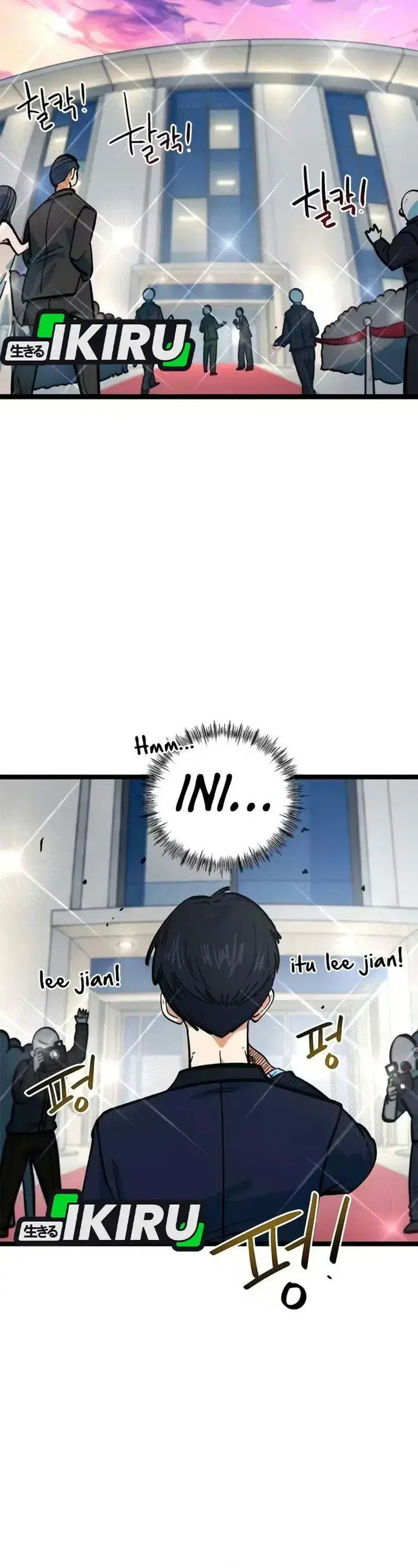 image-komik-im-being-misunderstood-as-a-soccer-genius-chapter-97-37/50