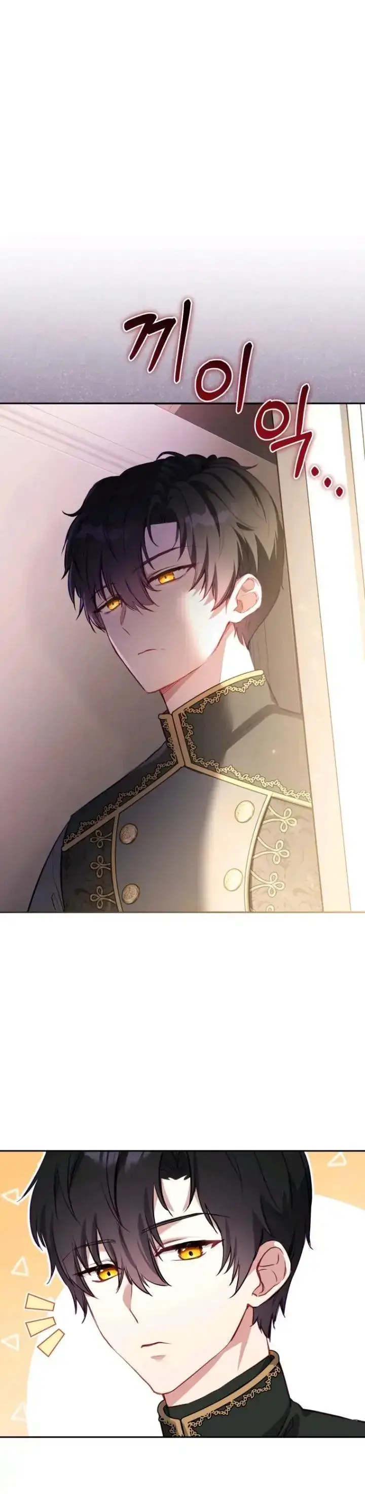 image-komik-im-being-raised-by-villains-chapter-2-0/49