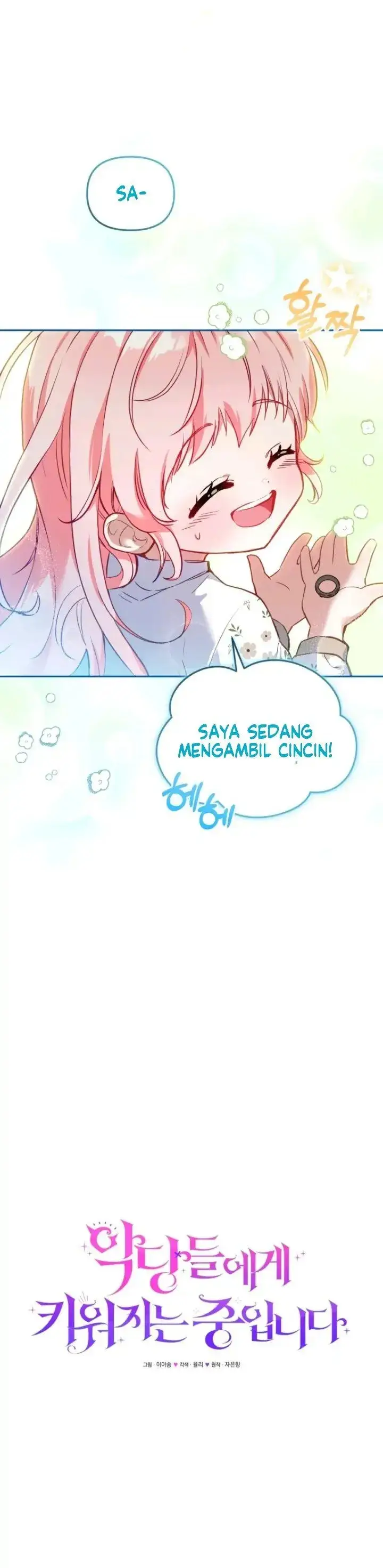 image-komik-im-being-raised-by-villains-chapter-2-5/49