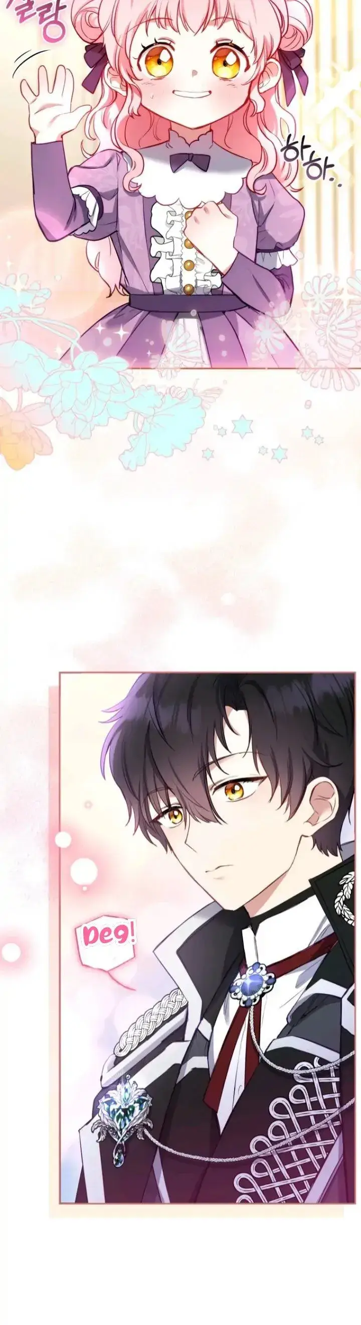 image-komik-im-being-raised-by-villains-chapter-2-32/49