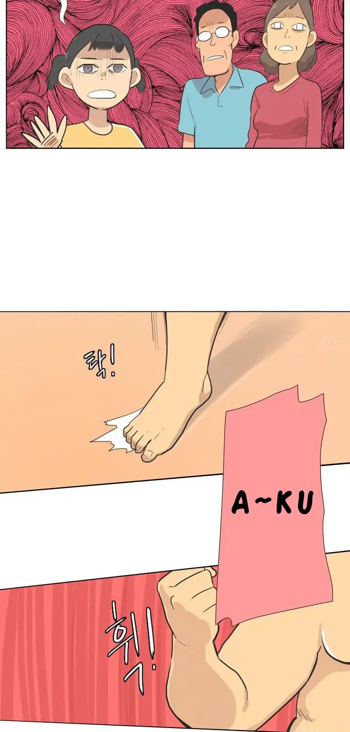 image-komik-im-da-best-chapter-00-6/12