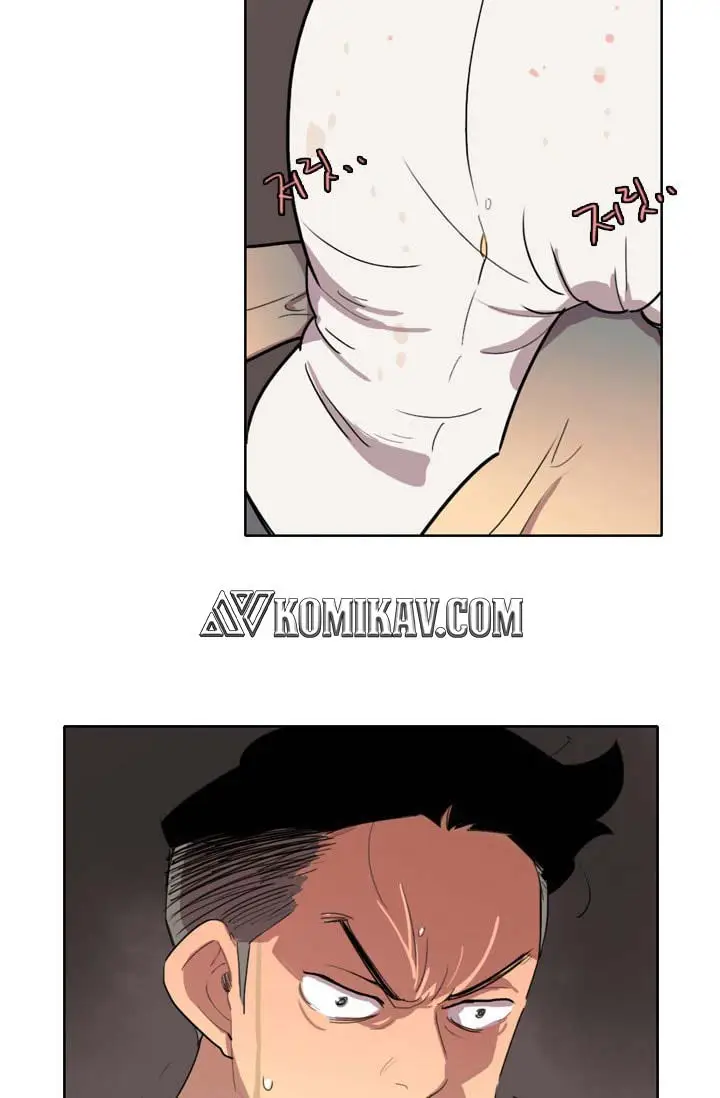 image-komik-im-da-best-chapter-11-7/45