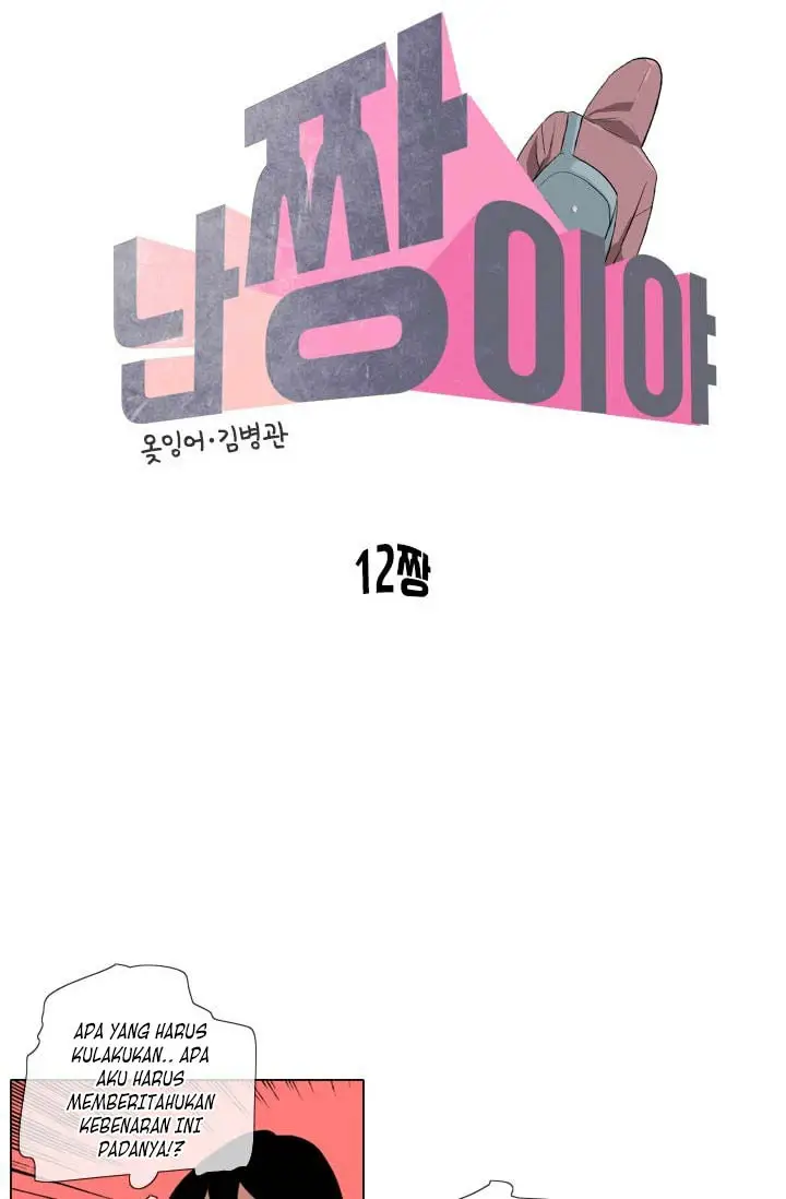 image-komik-im-da-best-chapter-12-8/58