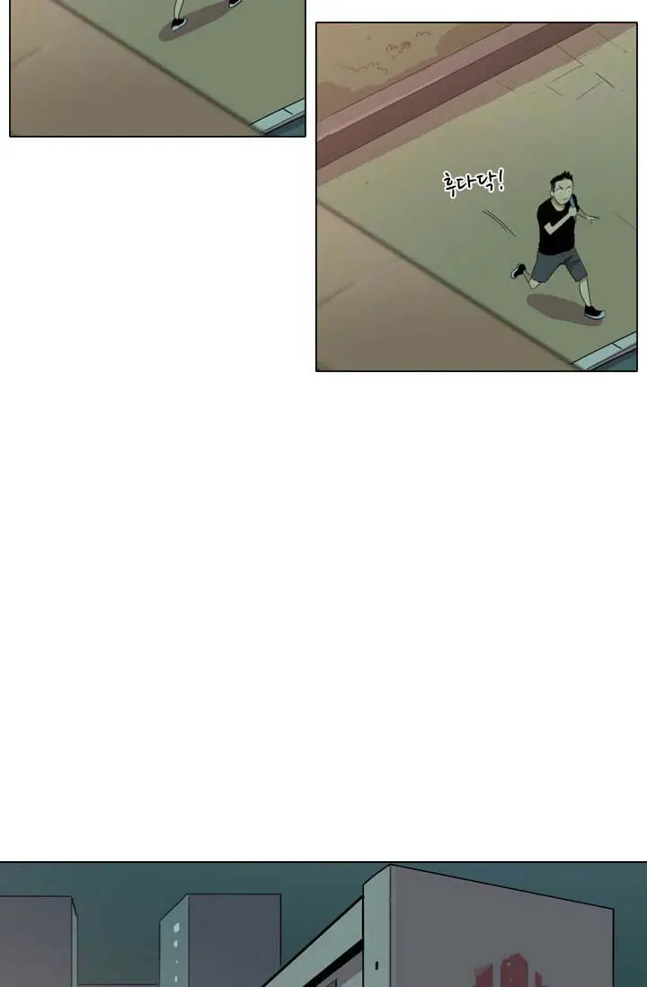 image-komik-im-da-best-chapter-12-50/58