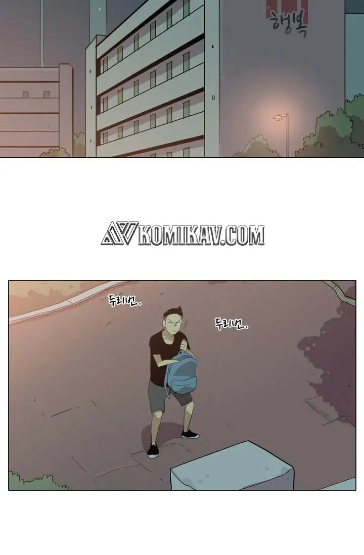 image-komik-im-da-best-chapter-12-51/58