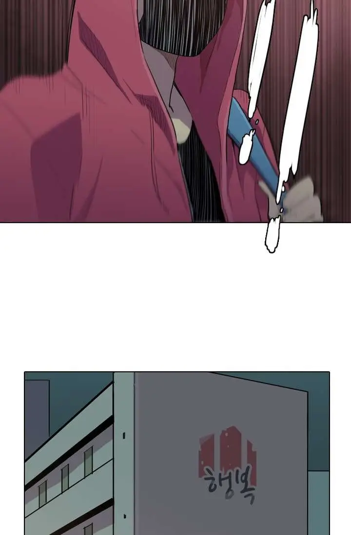 image-komik-im-da-best-chapter-13-2/62