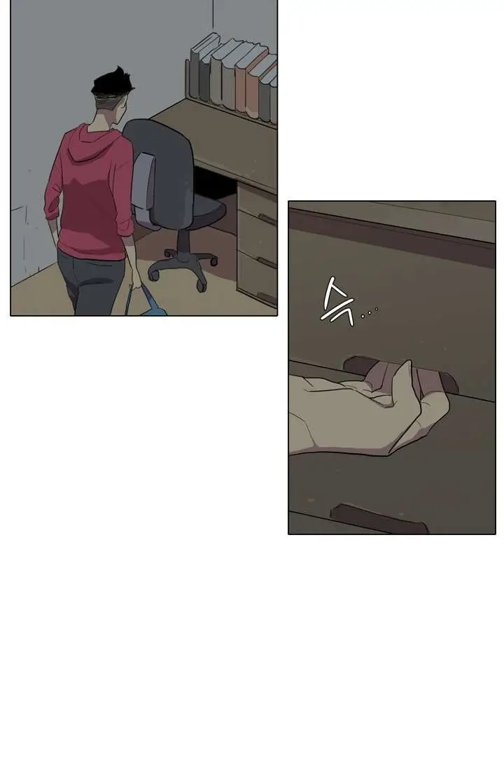 image-komik-im-da-best-chapter-13-32/62