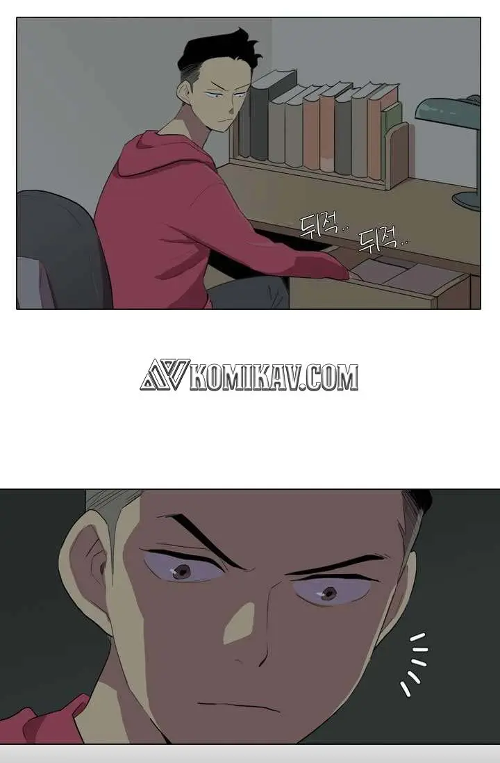image-komik-im-da-best-chapter-13-33/62
