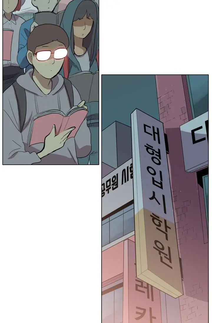 image-komik-im-da-best-chapter-13-39/62