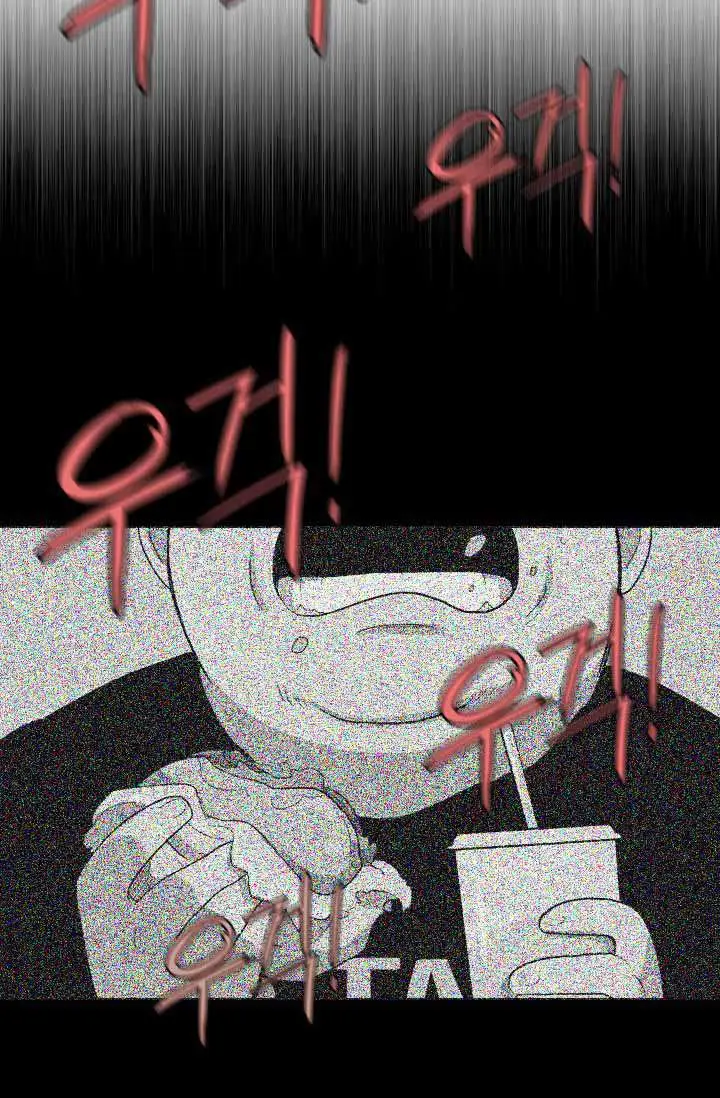 image-komik-im-da-best-chapter-13-54/62