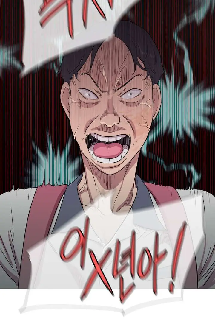 image-komik-im-da-best-chapter-13-58/62