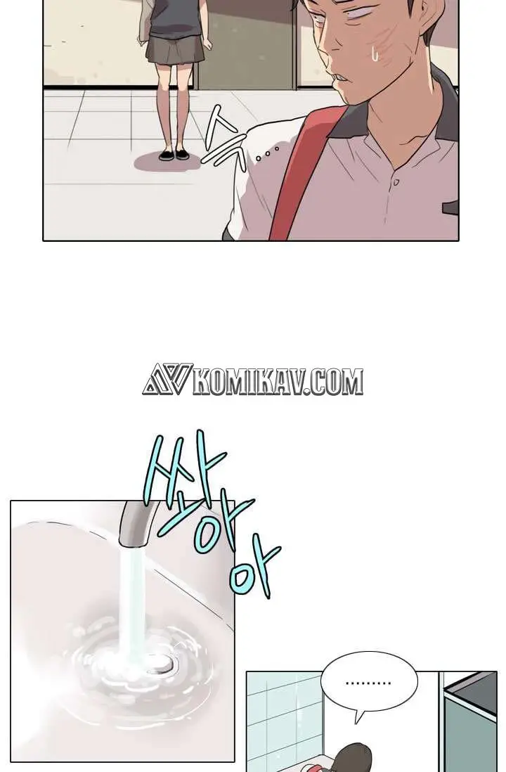 image-komik-im-da-best-chapter-14-15/56