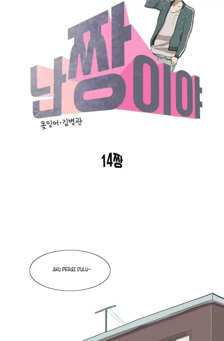 image-komik-im-da-best-chapter-14-18/56