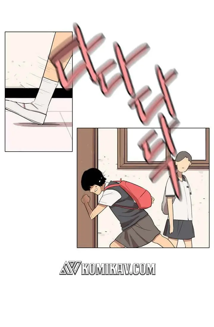 image-komik-im-da-best-chapter-15-17/58