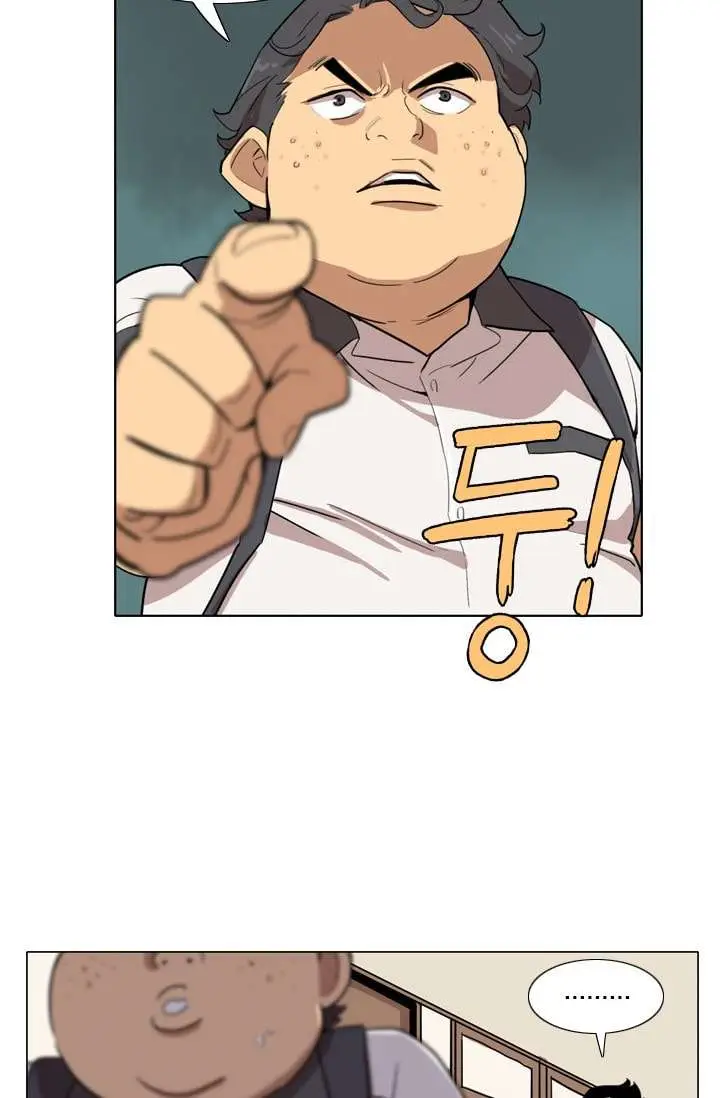 image-komik-im-da-best-chapter-15-22/58