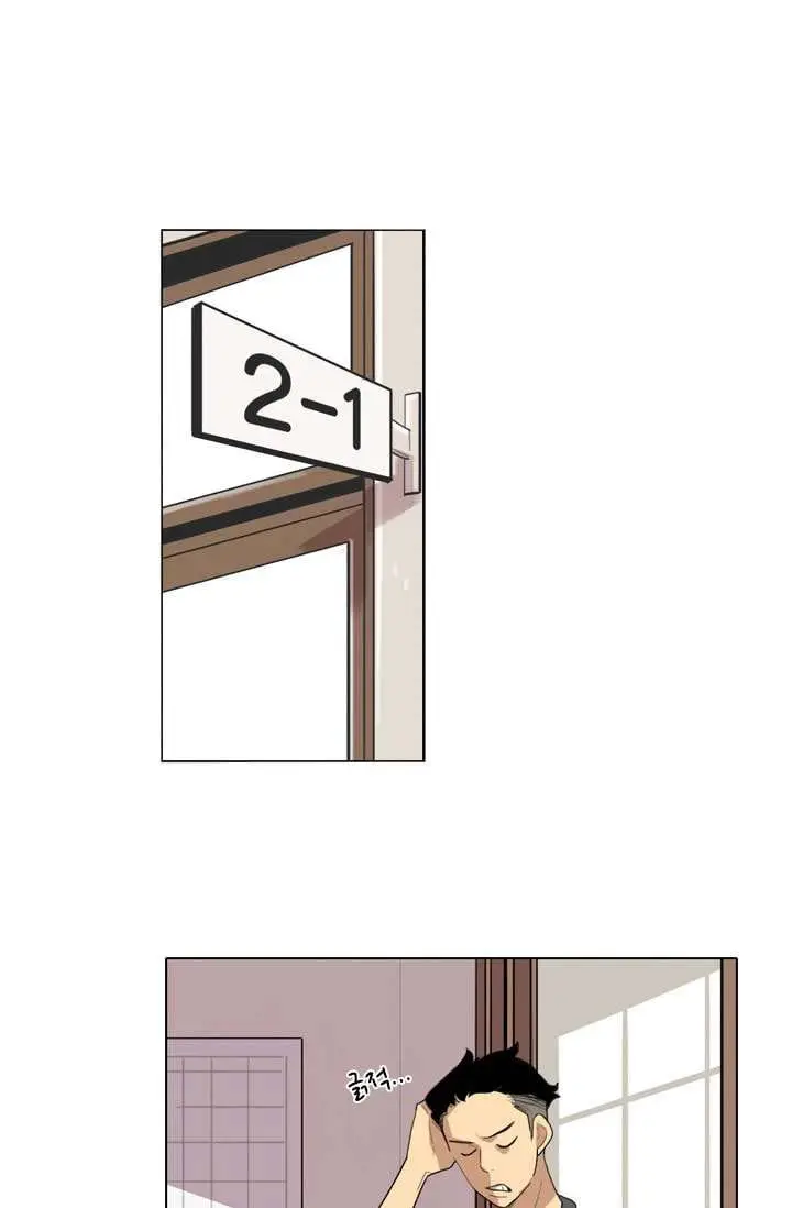 image-komik-im-da-best-chapter-15-24/58