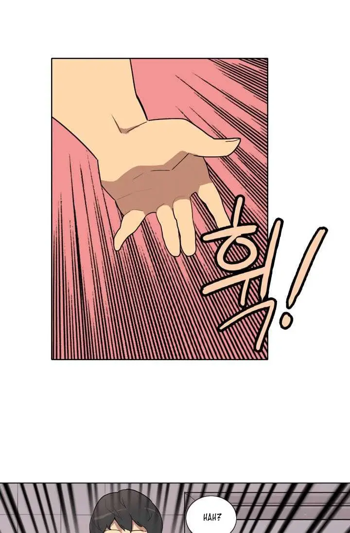 image-komik-im-da-best-chapter-16-38/62