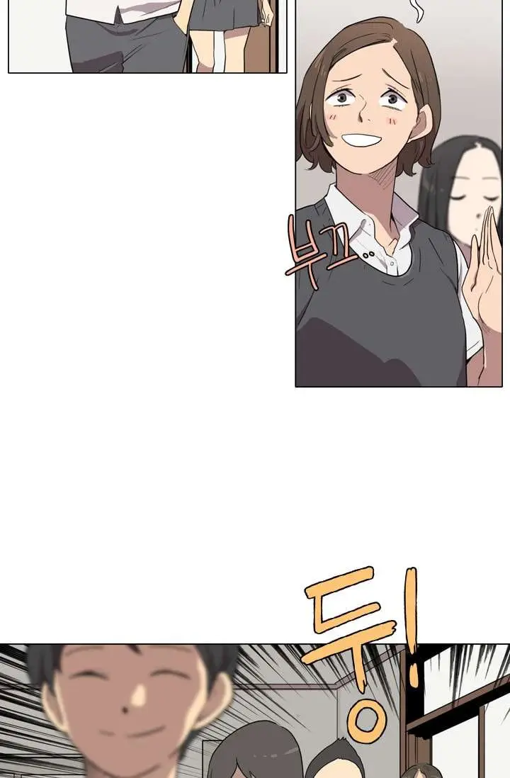 image-komik-im-da-best-chapter-17-6/65