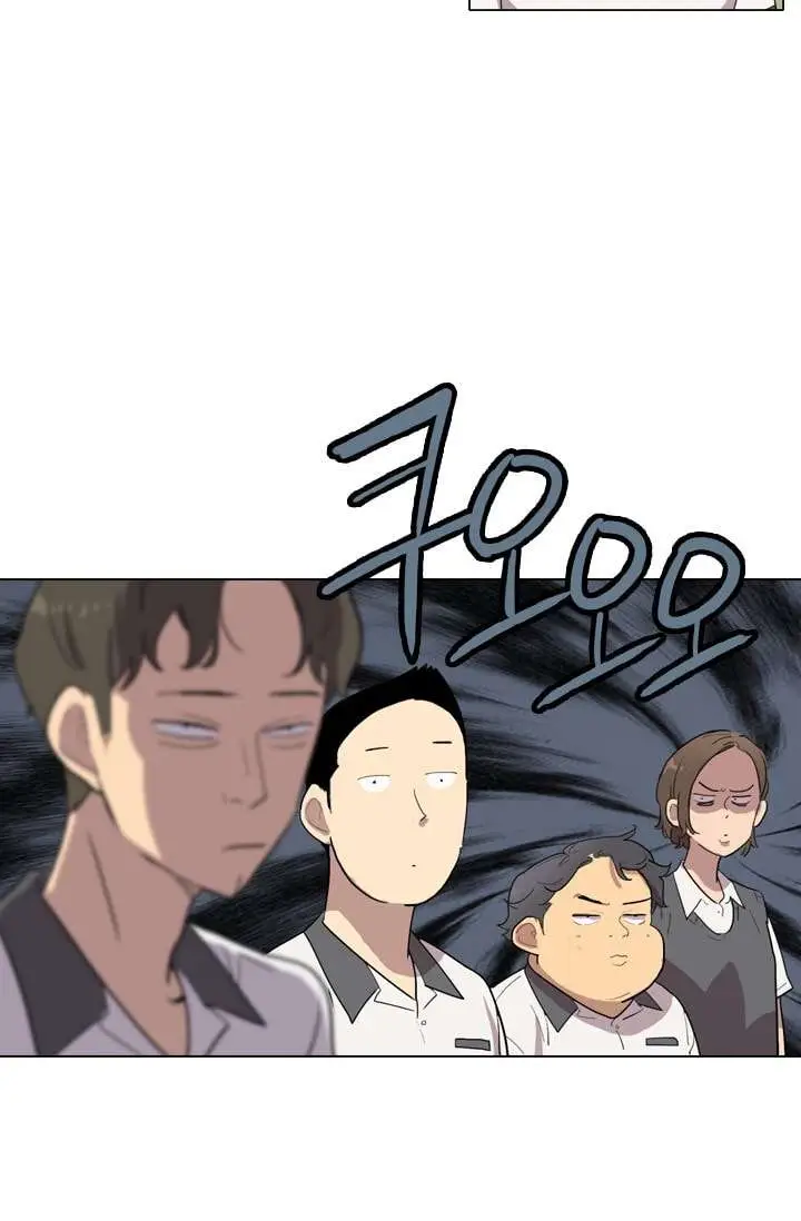 image-komik-im-da-best-chapter-17-10/65