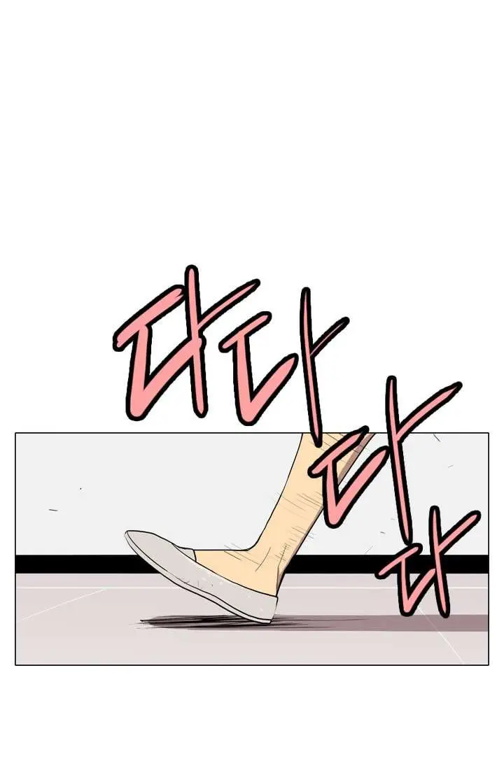 image-komik-im-da-best-chapter-17-60/65