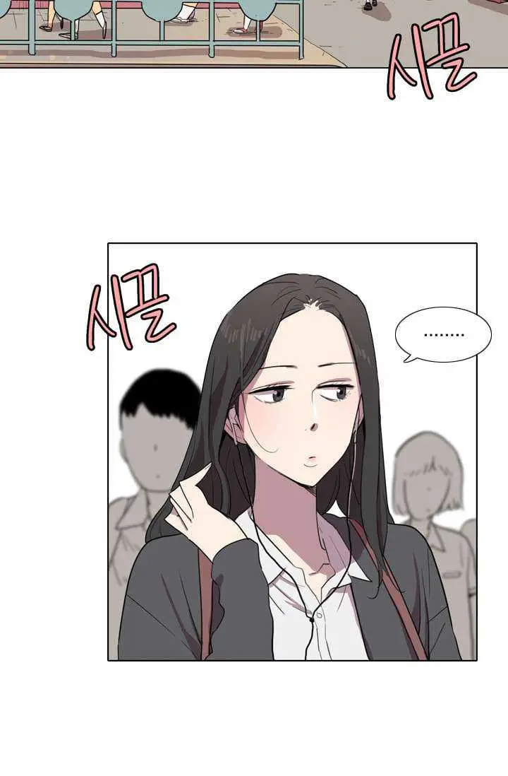 image-komik-im-da-best-chapter-19-6/60