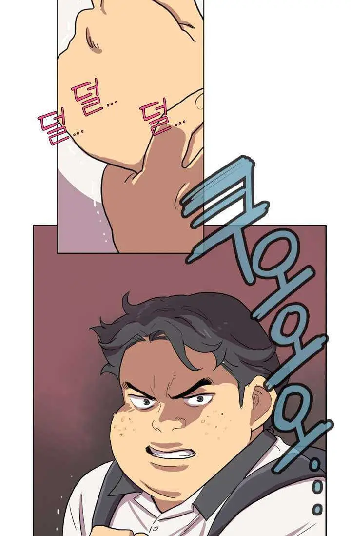image-komik-im-da-best-chapter-19-36/60