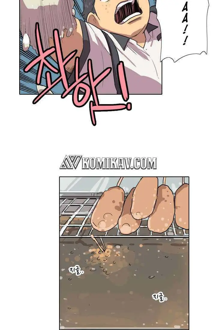 image-komik-im-da-best-chapter-19-41/60