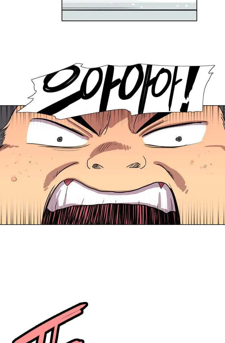 image-komik-im-da-best-chapter-19-42/60